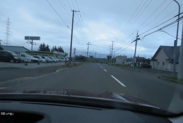 webnews今朝の北見/末広町の南岸通り