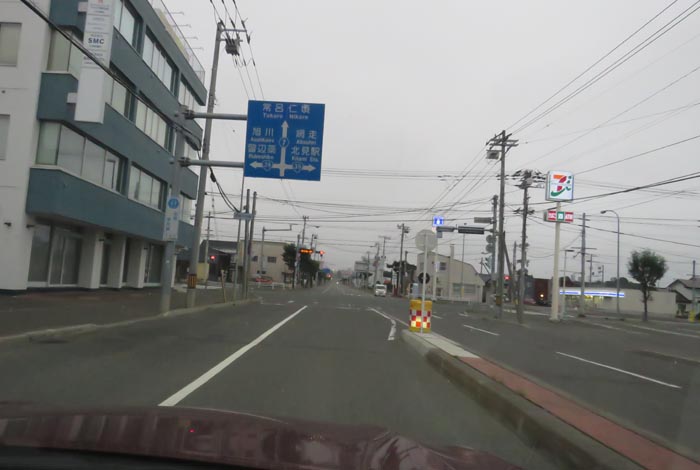 webnews今朝の北見/とん田通り、国道39号交差点