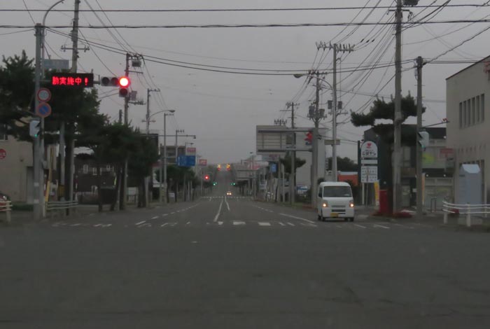 webnews今朝の北見/交差点から奥は常呂方面