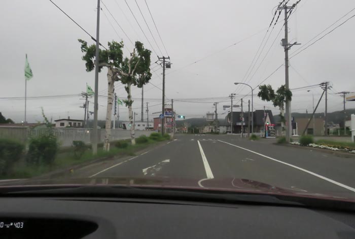 webnews今朝の北見/野付牛自動車学校前