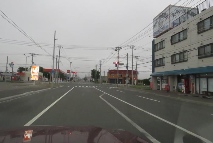 webnews今朝の北見/とん田通り、南大通り交差点