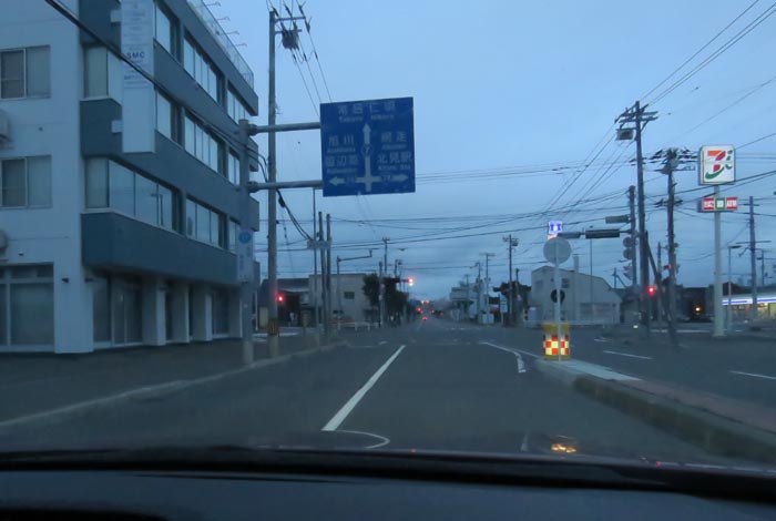 webnews今朝の北見/とん田通り、国道39号交差点