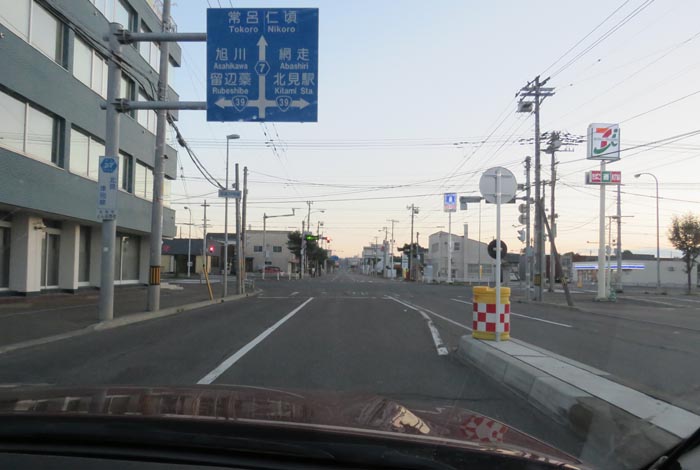 webnews今朝の北見/とん田通り、国道39号交差点