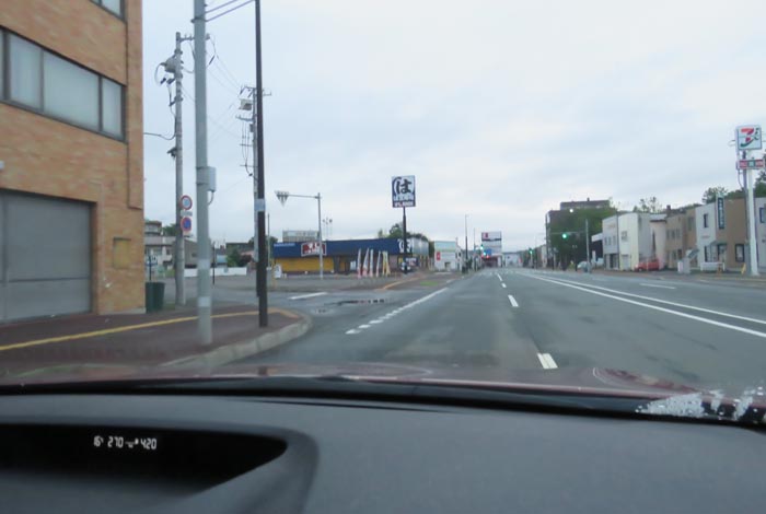webnews今朝の北見