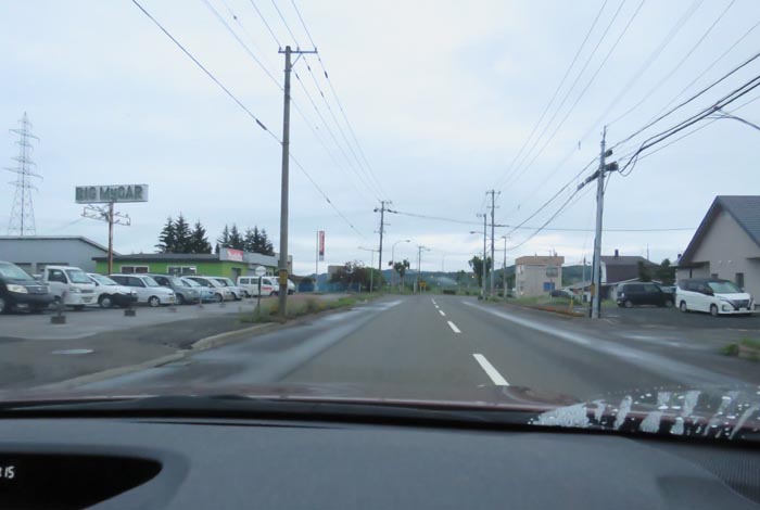 webnews今朝の北見/末広町の南岸通り
