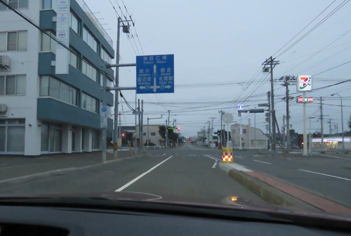 webnews今朝の北見/とん田通り、国道39号交差点