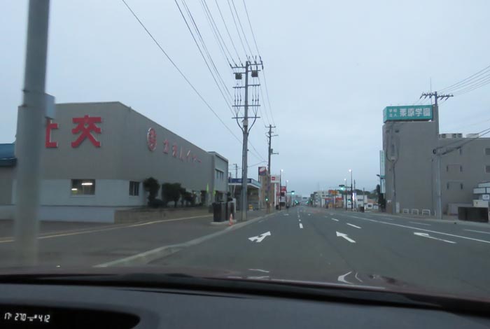 webnews今朝の北見/北交ハイヤー前