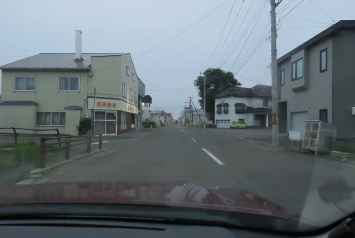 webnews今朝の北見