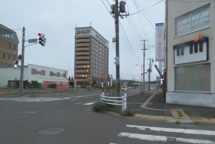 webnews今朝の北見