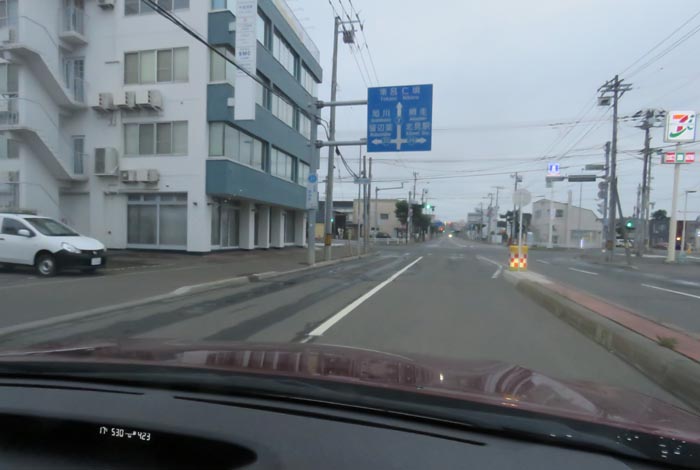 webnews今朝の北見/とん田通り、国道39号交差点