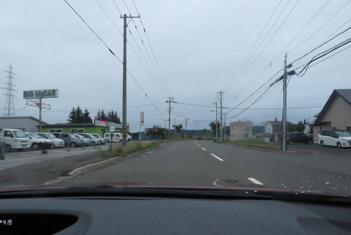 webnews今朝の北見/末広町の南岸通り
