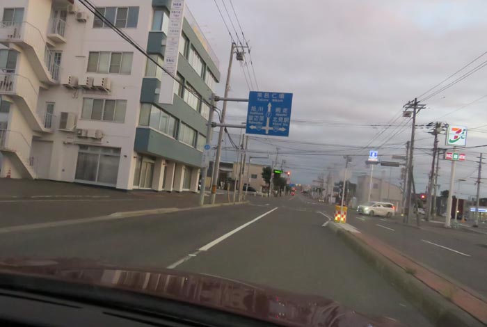 webnews今朝の北見/とん田通り、国道39号交差点