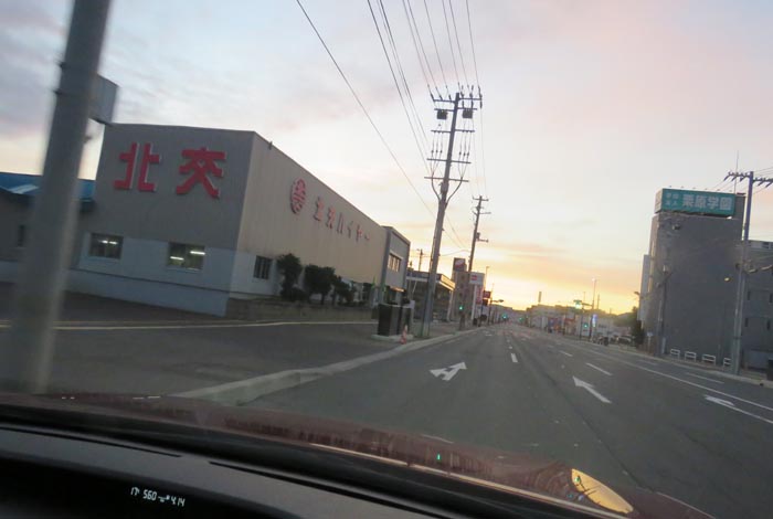 webnews今朝の北見/北交ハイヤー前