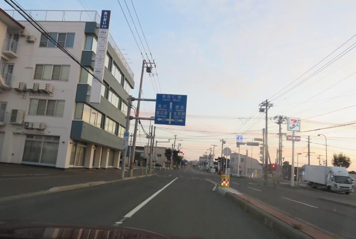 webnews今朝の北見/とん田通り、国道39号交差点