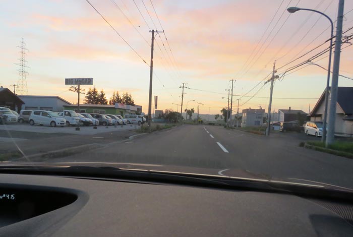 webnews今朝の北見/末広町の南岸通り