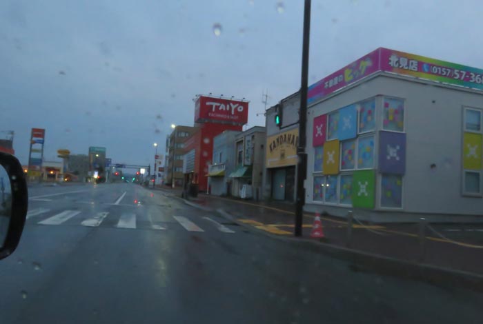 webnews今朝の北見／国道39号緑園通り方向