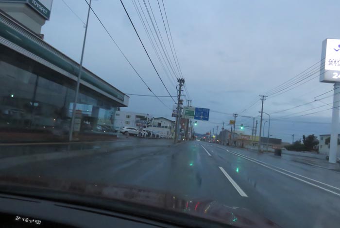 webnews今朝の北見／北見トヨペット前