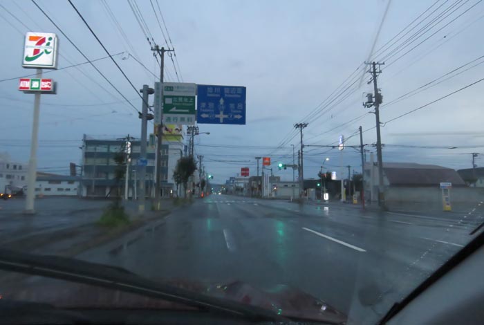 webnews今朝の北見／国道39号の西３号線とん田通り交差点