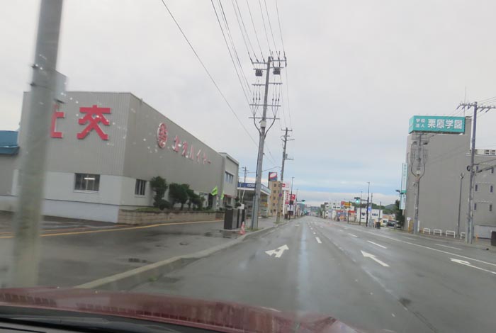 webnews今朝の北見/北交ハイヤー前