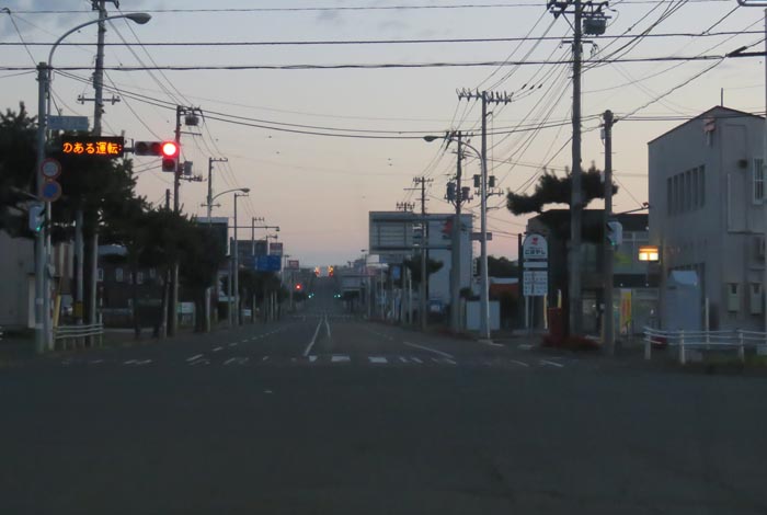webnews今朝の北見/交差点から奥は常呂方面