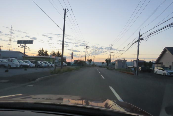 webnews今朝の北見/末広町の南岸通り