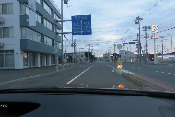 webnews今朝の北見/とん田通り、国道39号交差点
