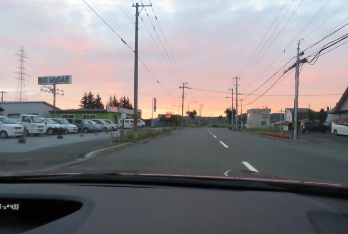 webnews今朝の北見/末広町の南岸通り