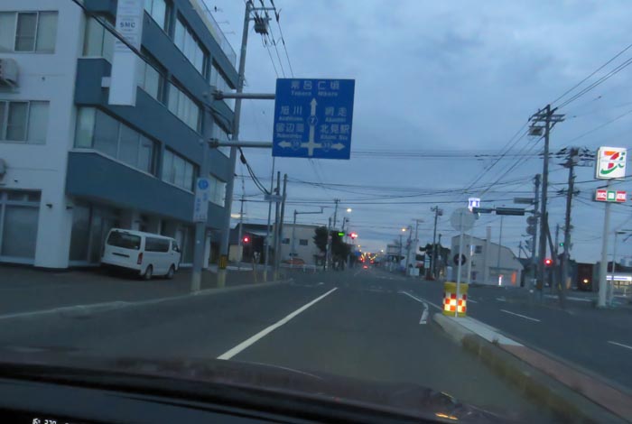 webnews今朝の北見/とん田通り、国道39号交差点