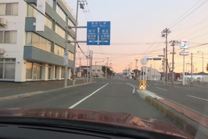 webnews今朝の北見/とん田通り、国道39号交差点