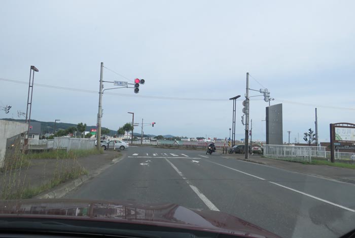webnews今朝の北見／南岸通り、花園町