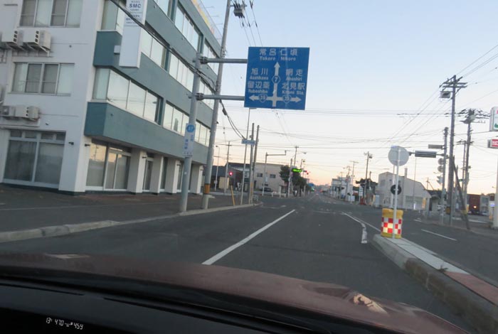webnews今朝の北見/とん田通り、国道39号交差点
