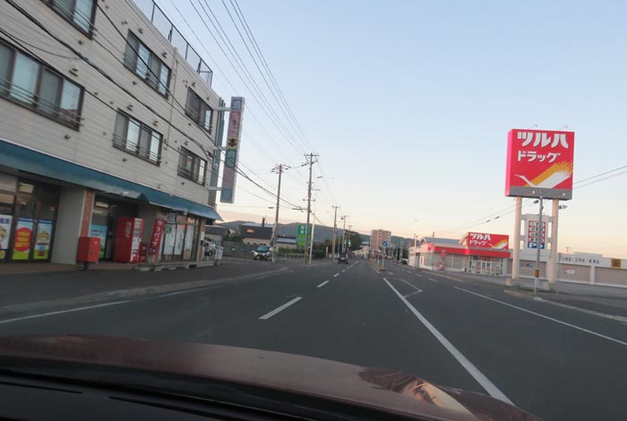 webnews今朝の北見／南大通り交差点から無加川橋方向