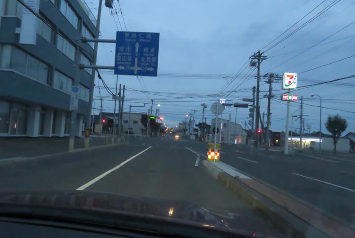 webnews今朝の北見/とん田通り、国道39号交差点