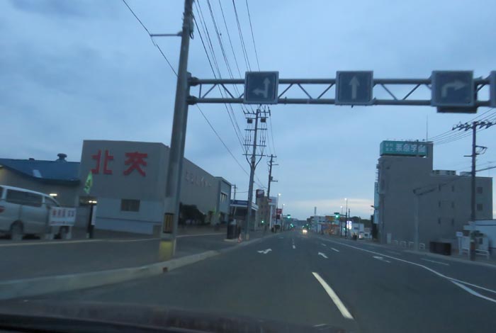 webnews今朝の北見/北交ハイヤー前