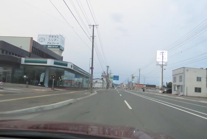 webnews今朝の北見／北見トヨペット前