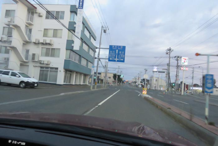 webnews今朝の北見/とん田通り、国道39号交差点