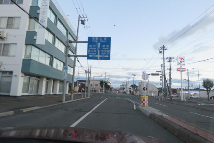 webnews今朝の北見/とん田通り、国道39号交差点