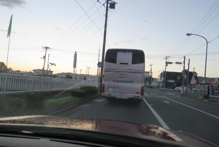 webnews今朝の北見/野付牛自動車学校前