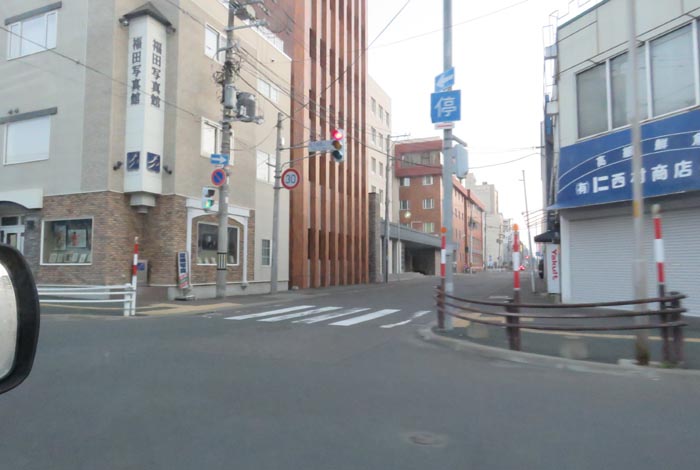 webnews今朝の北見