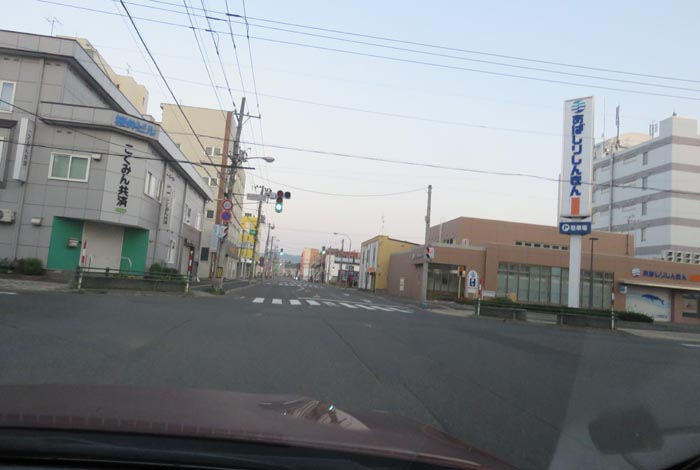 webnews今朝の北見