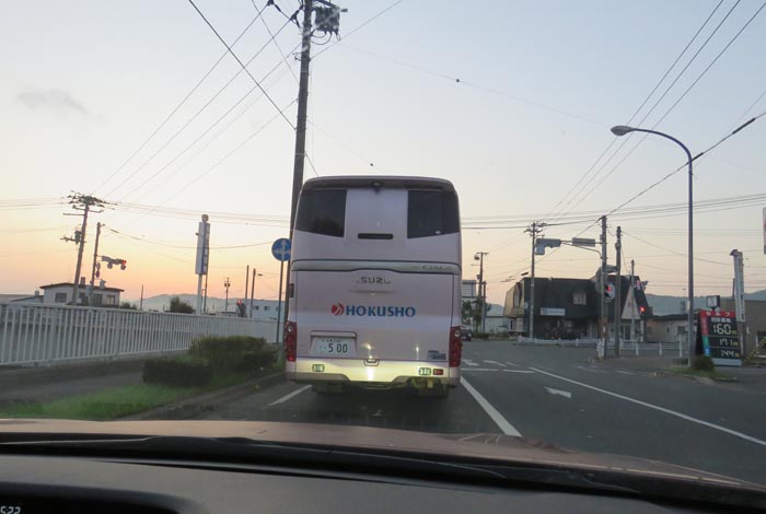 webnews今朝の北見/野付牛自動車学校前