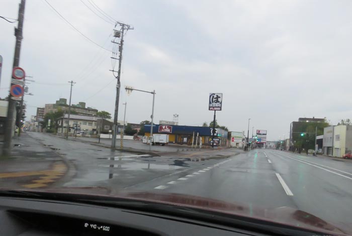 webnews今朝の北見