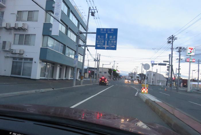 webnews今朝の北見/とん田通り、国道39号交差点