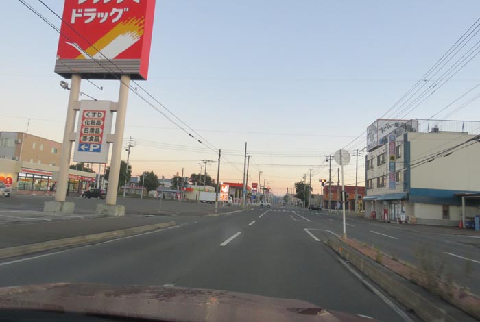 webnews今朝の北見/とん田通り、南大通り交差点