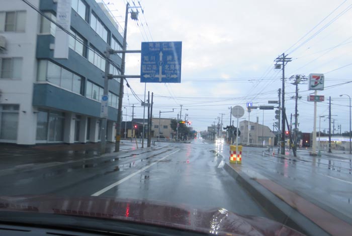 webnews今朝の北見/とん田通り、国道39号交差点