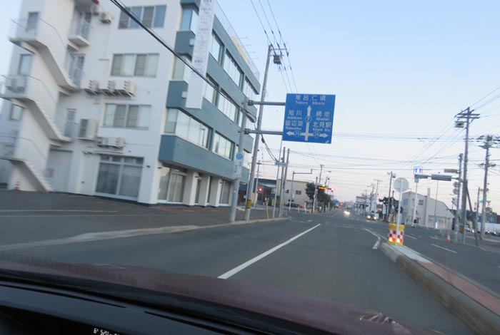 webnews今朝の北見/とん田通り、国道39号交差点