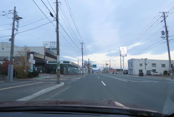 webnews今朝の北見／北見トヨペット前