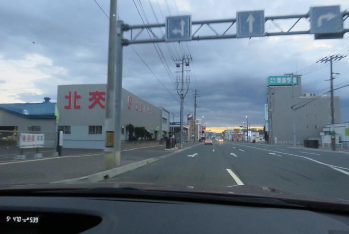 webnews今朝の北見/北交ハイヤー前