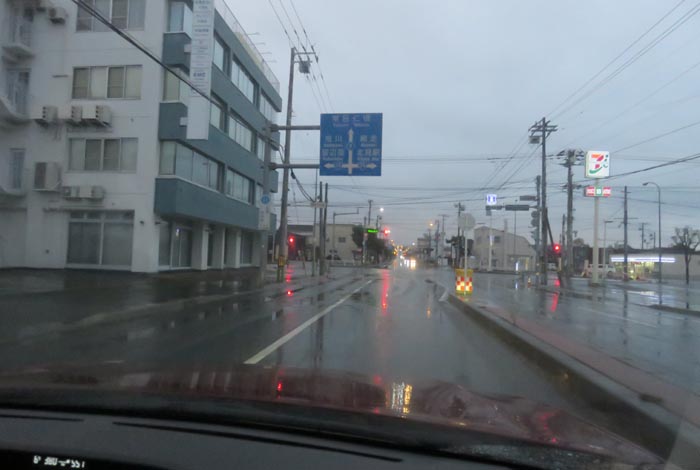 webnews今朝の北見/とん田通り、国道39号交差点