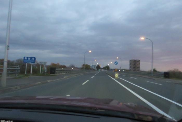 webnews今朝の北見/無加川橋
